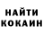 Метадон кристалл Allana J