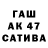 МЕТАДОН кристалл Aben 200