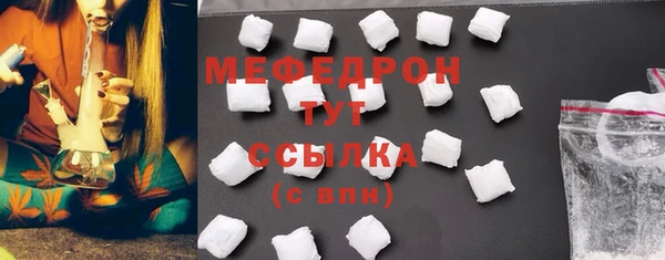 синтетический гашиш Белоозёрский