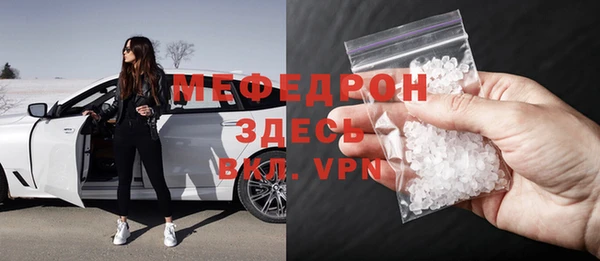 синтетический гашиш Белоозёрский