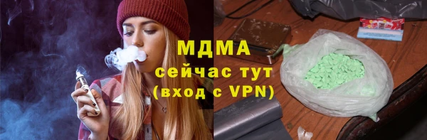 2c-b Беломорск