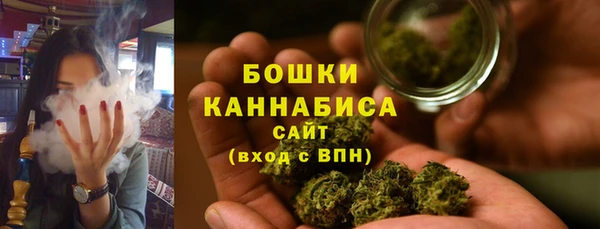 синтетический гашиш Белоозёрский