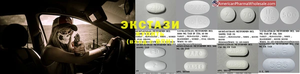 2c-b Беломорск