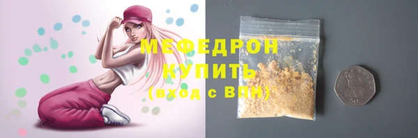 2c-b Беломорск