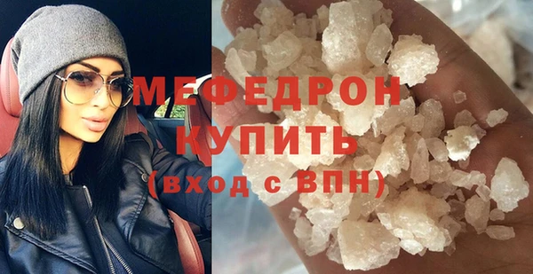 2c-b Беломорск