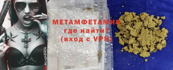 2c-b Беломорск