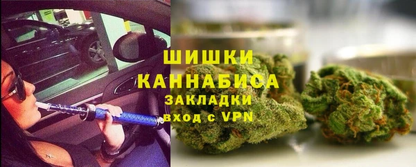 2c-b Беломорск