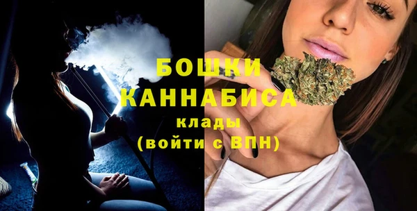 синтетический гашиш Белоозёрский